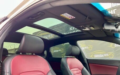 KIA Optima IV, 2019 год, 2 299 000 рублей, 31 фотография