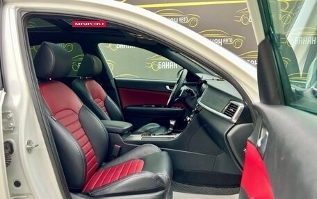 KIA Optima IV, 2019 год, 2 299 000 рублей, 18 фотография