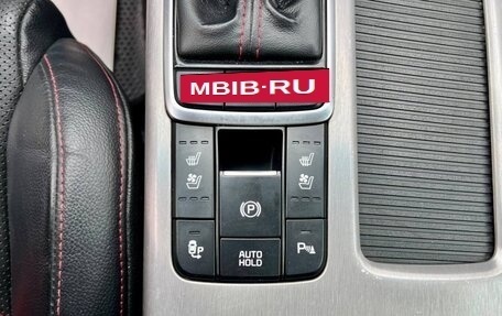 KIA Optima IV, 2019 год, 2 299 000 рублей, 40 фотография