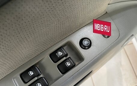 Daewoo Gentra II, 2014 год, 499 000 рублей, 17 фотография