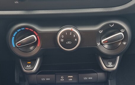KIA Rio IV, 2017 год, 1 257 000 рублей, 16 фотография