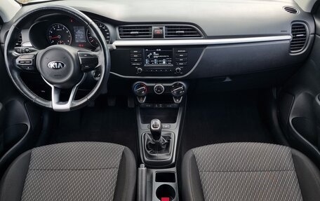 KIA Rio IV, 2017 год, 1 257 000 рублей, 11 фотография