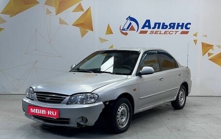 KIA Spectra II (LD), 2008 год, 310 000 рублей, 7 фотография