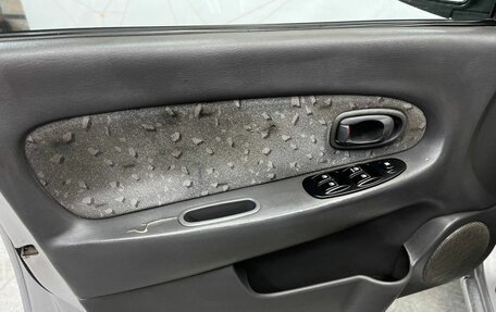 KIA Spectra II (LD), 2008 год, 310 000 рублей, 19 фотография