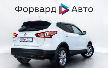 Nissan Qashqai, 2014 год, 1 499 000 рублей, 7 фотография