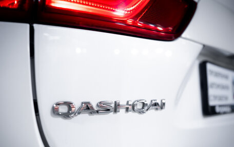 Nissan Qashqai, 2014 год, 1 499 000 рублей, 11 фотография