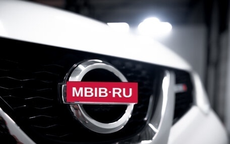 Nissan Qashqai, 2014 год, 1 499 000 рублей, 9 фотография
