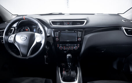 Nissan Qashqai, 2014 год, 1 499 000 рублей, 14 фотография