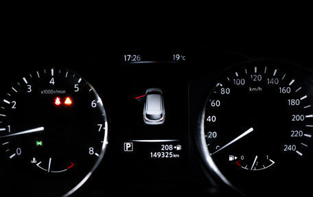 Nissan Qashqai, 2014 год, 1 499 000 рублей, 16 фотография