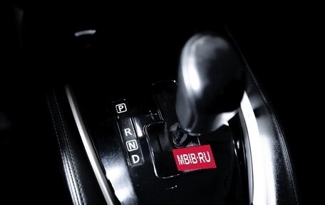 Nissan Qashqai, 2014 год, 1 499 000 рублей, 23 фотография