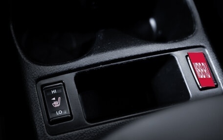 Nissan Qashqai, 2014 год, 1 499 000 рублей, 26 фотография