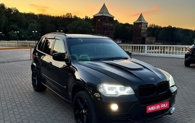 BMW X5, 2007 год, 1 450 000 рублей, 1 фотография