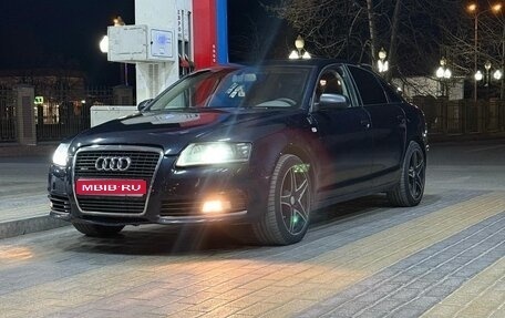 Audi A6, 2004 год, 650 000 рублей, 1 фотография