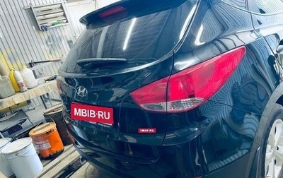 Hyundai ix35 I рестайлинг, 2014 год, 1 300 000 рублей, 1 фотография