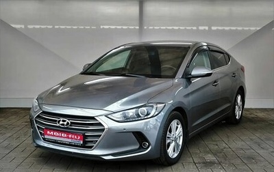 Hyundai Elantra VI рестайлинг, 2018 год, 1 230 000 рублей, 1 фотография