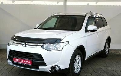 Mitsubishi Outlander III рестайлинг 3, 2014 год, 1 370 000 рублей, 1 фотография