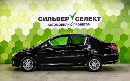 Peugeot 206, 2008 год, 300 000 рублей, 7 фотография