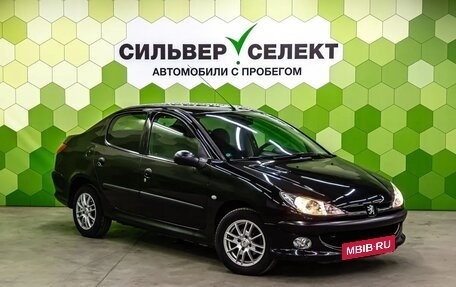 Peugeot 206, 2008 год, 300 000 рублей, 5 фотография