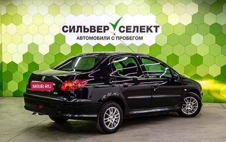 Peugeot 206, 2008 год, 300 000 рублей, 2 фотография