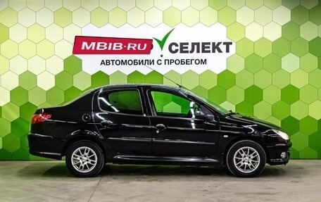 Peugeot 206, 2008 год, 300 000 рублей, 8 фотография
