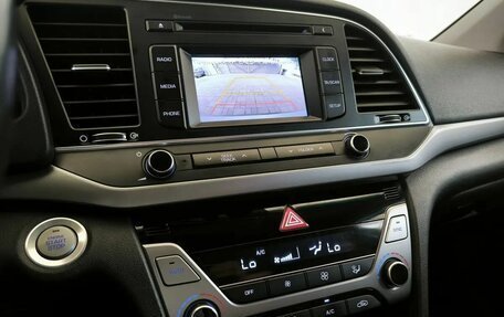Hyundai Elantra VI рестайлинг, 2018 год, 1 230 000 рублей, 7 фотография