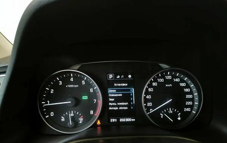 Hyundai Elantra VI рестайлинг, 2018 год, 1 230 000 рублей, 6 фотография