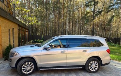 Mercedes-Benz GL-Класс, 2014 год, 3 200 000 рублей, 1 фотография
