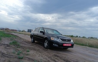 Toyota Avalon, 2000 год, 599 999 рублей, 1 фотография