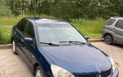 Mitsubishi Lancer IX, 2006 год, 280 000 рублей, 1 фотография