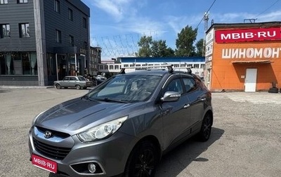Hyundai ix35 I рестайлинг, 2012 год, 1 350 000 рублей, 1 фотография