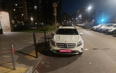 Mercedes-Benz GLA, 2015 год, 1 620 000 рублей, 1 фотография