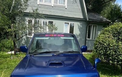 Mitsubishi Pajero Mini II, 2005 год, 400 000 рублей, 1 фотография
