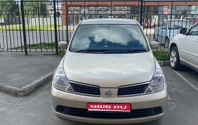 Nissan Tiida, 2004 год, 460 000 рублей, 1 фотография