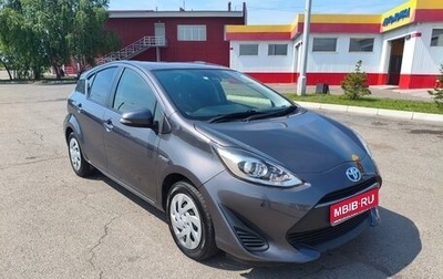 Toyota Aqua I, 2019 год, 1 300 000 рублей, 1 фотография