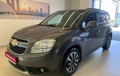Chevrolet Orlando I, 2011 год, 1 100 000 рублей, 1 фотография
