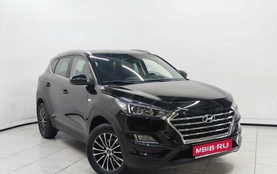 Hyundai Tucson III, 2020 год, 2 499 000 рублей, 1 фотография
