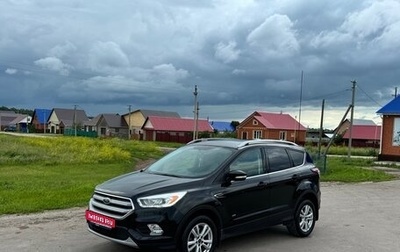 Ford Kuga III, 2017 год, 1 550 000 рублей, 1 фотография