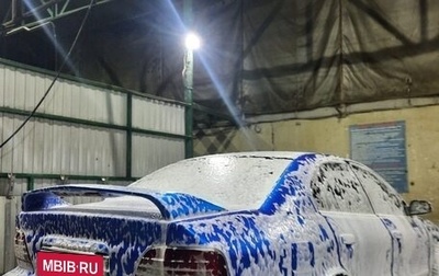 Mitsubishi Galant VIII, 2001 год, 250 000 рублей, 1 фотография