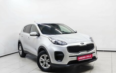 KIA Sportage IV рестайлинг, 2016 год, 1 417 000 рублей, 1 фотография