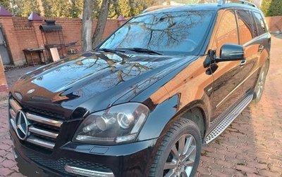 Mercedes-Benz GL-Класс, 2012 год, 2 300 000 рублей, 1 фотография