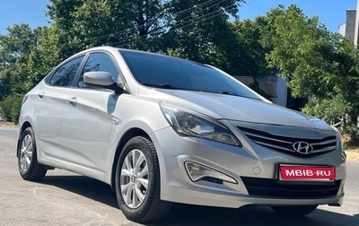 Hyundai Solaris II рестайлинг, 2015 год, 950 000 рублей, 1 фотография