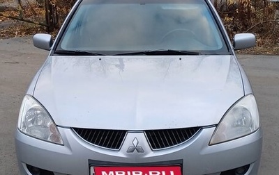 Mitsubishi Lancer IX, 2005 год, 420 000 рублей, 1 фотография