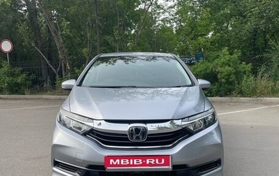Honda Shuttle II, 2020 год, 1 680 000 рублей, 1 фотография