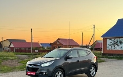 Hyundai ix35 I рестайлинг, 2010 год, 1 250 000 рублей, 1 фотография
