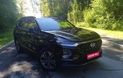 Hyundai Santa Fe IV, 2019 год, 3 100 000 рублей, 1 фотография