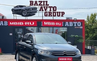 Citroen C-Elysee I рестайлинг, 2013 год, 499 000 рублей, 1 фотография