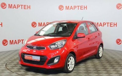 KIA Picanto II, 2012 год, 799 000 рублей, 1 фотография