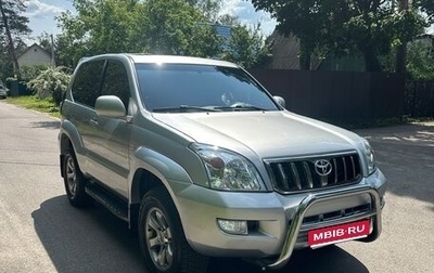 Toyota Land Cruiser Prado 120 рестайлинг, 2008 год, 2 150 000 рублей, 1 фотография