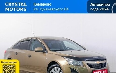 Chevrolet Cruze II, 2013 год, 1 149 000 рублей, 1 фотография