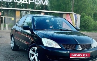Mitsubishi Lancer IX, 2007 год, 360 000 рублей, 1 фотография